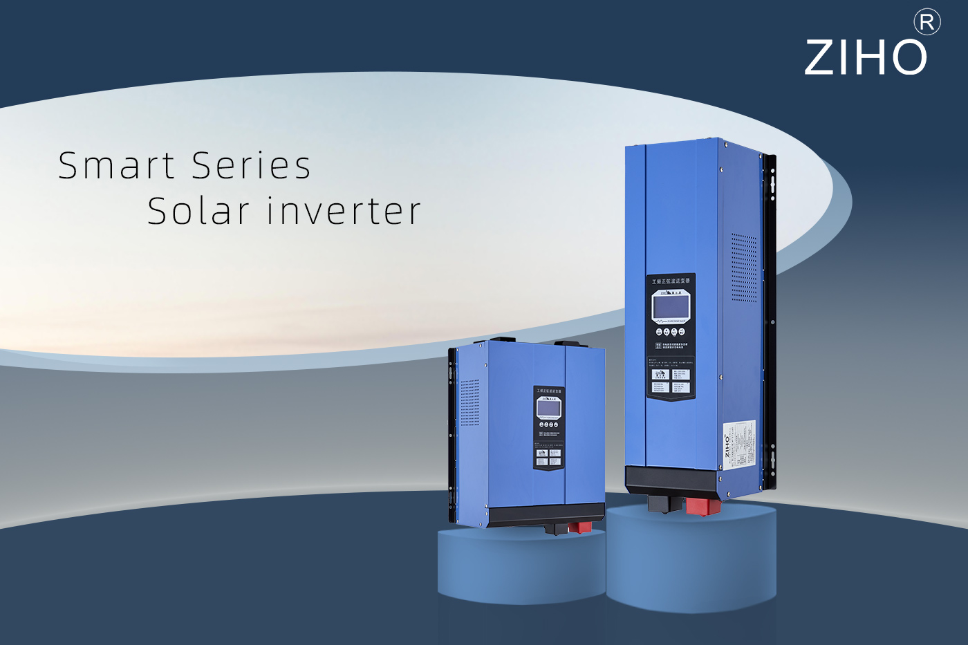 Kelebihan suhu tinggi inverter