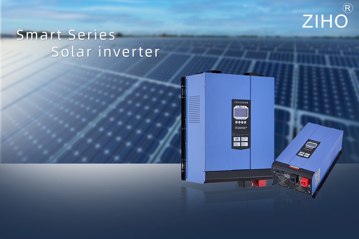 Apa itu Inverter